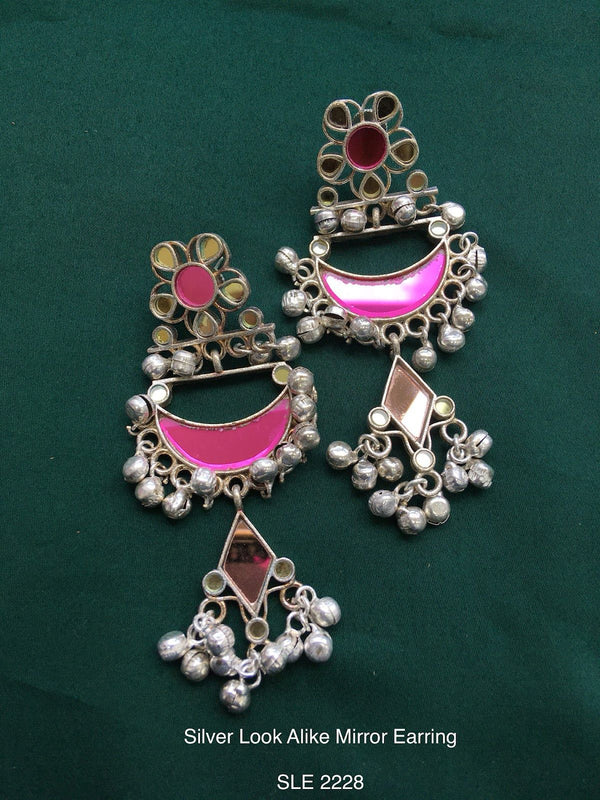 Silver Look Alike Mirror Earrings